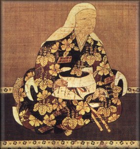於大の方